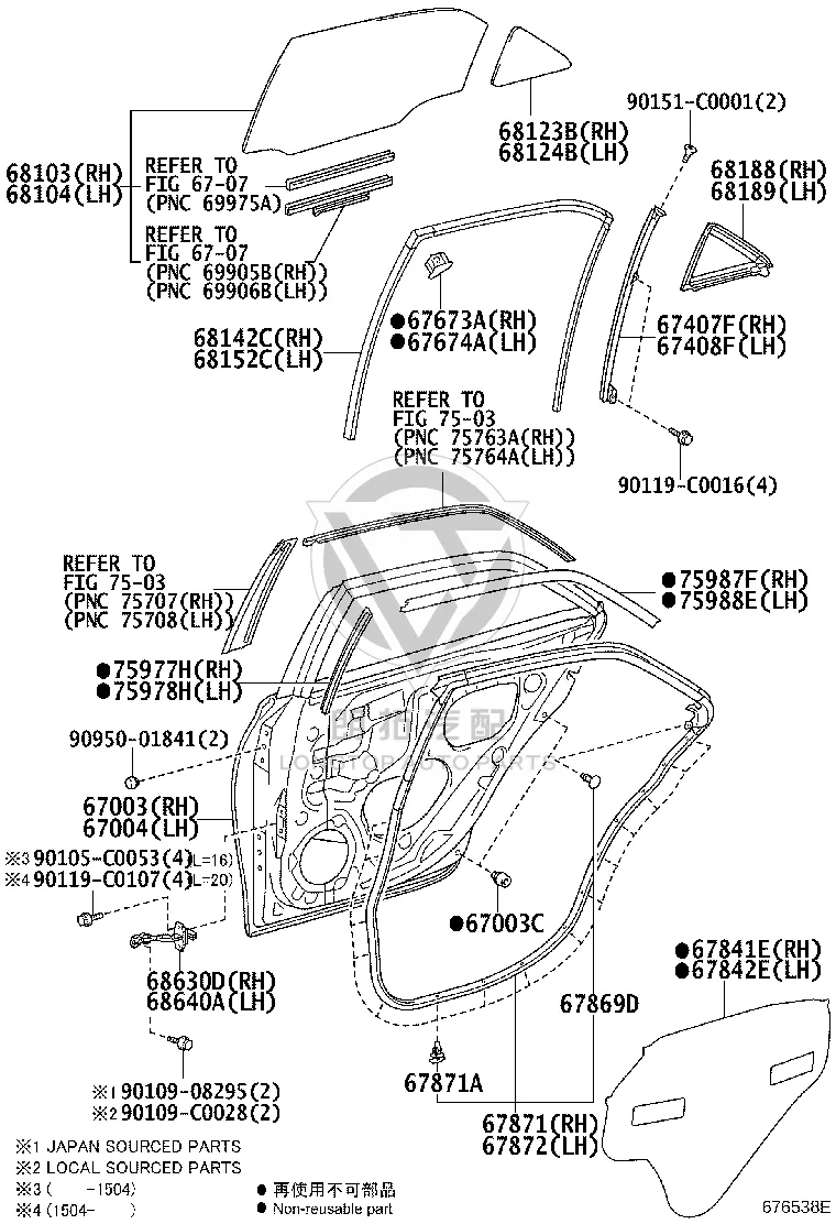 Rear Door Seal Strip 67871-0P030 for Toyota Reiz
