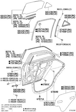Rear door shell (left) 67004-0P020 for Toyota REIZ