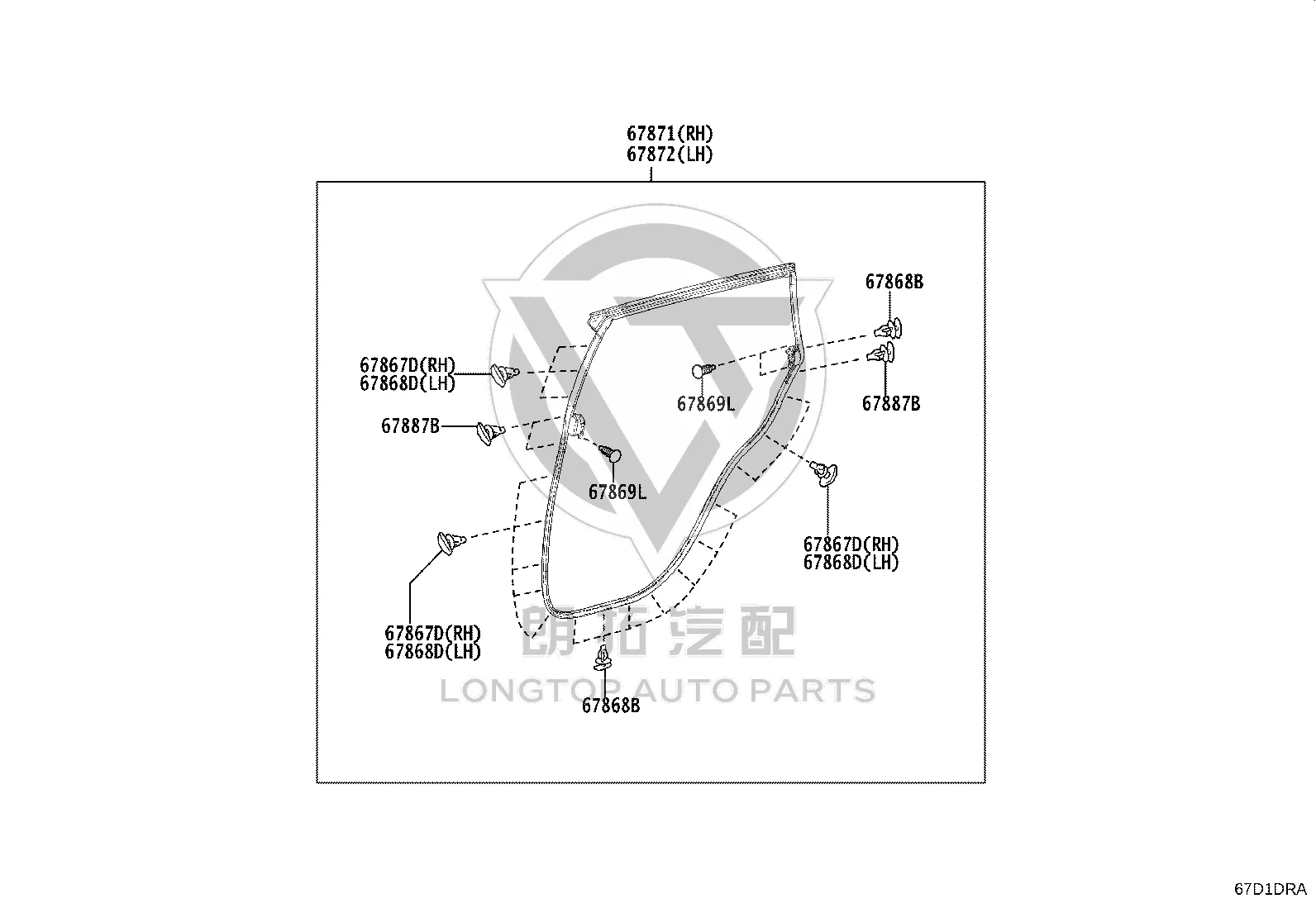 Right Rear Door Weatherstrip 67871-0R080 for Toyota RAV4