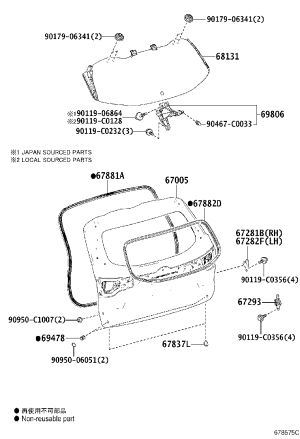 Tail Cover Sealing Strip 67881-0E060 for Toyota Highlander
