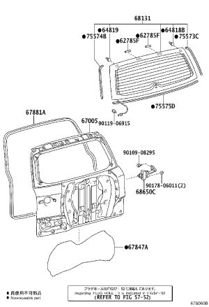 Tail Cover Seal Strip 67881-0R020 for Toyota RAV4