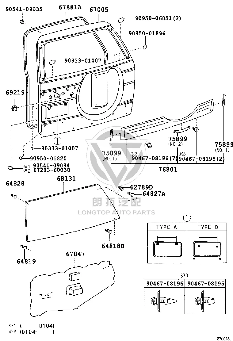 Tailgate Weatherstrip 67881-60070 for Toyota Land Cruiser