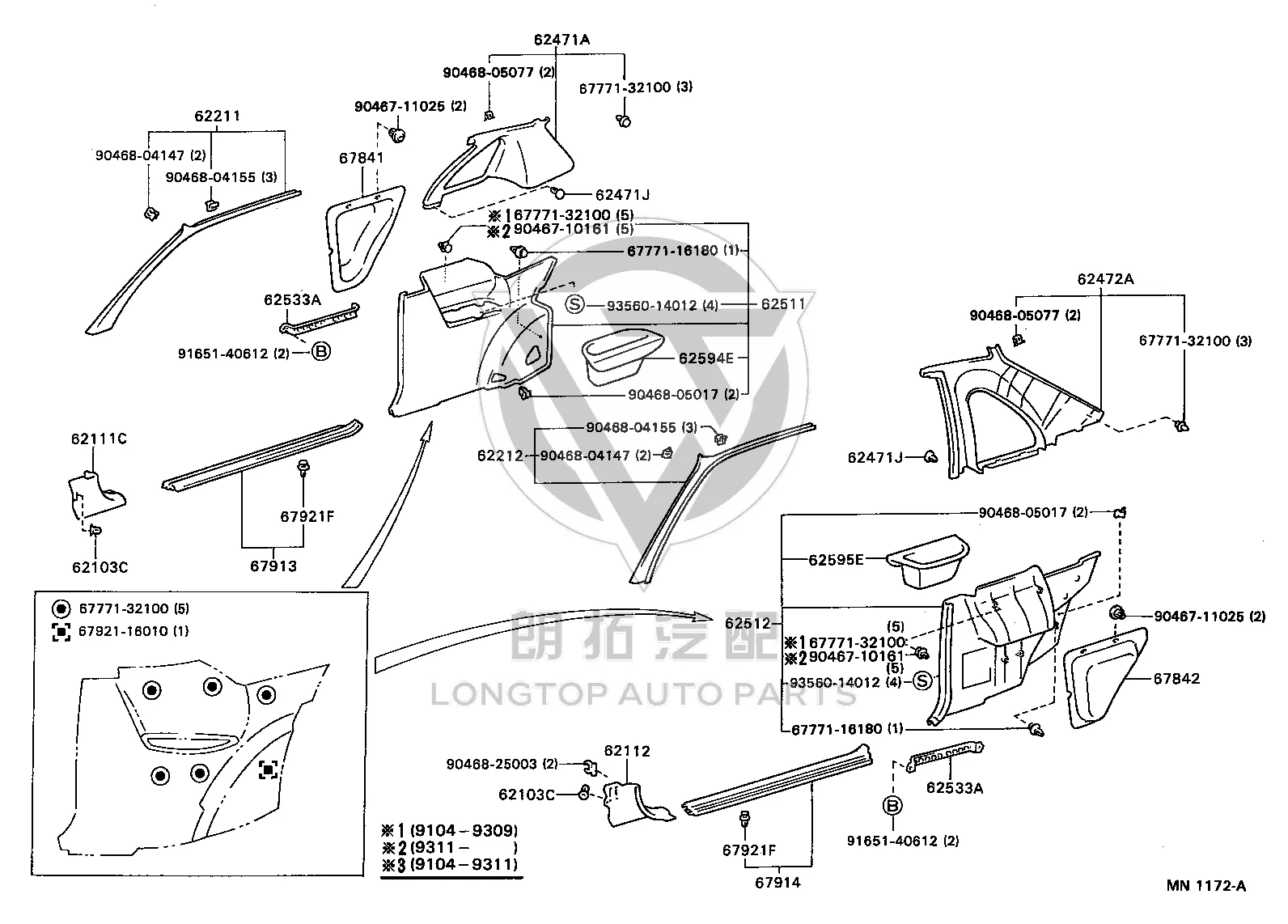 Snap Fastener 67921-32010 for Toyota Celica