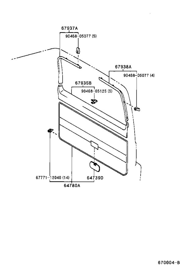 Tail cap interior trim panel (upper right) 67937-60030 for Toyota Land Cruiser
