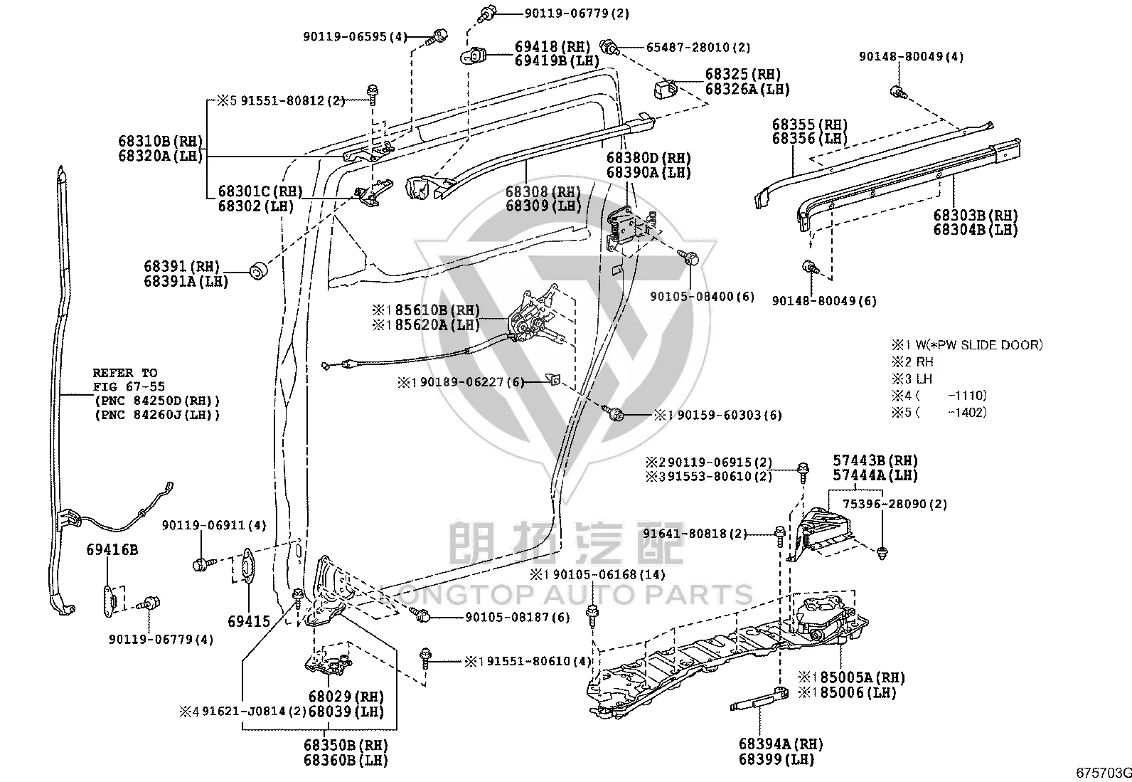 Rear Door Roller Left Center 68390-58090 for Toyota Alphard