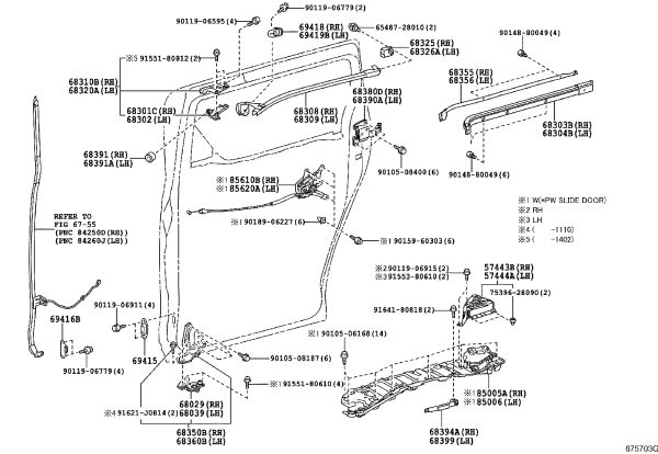 Rear Sliding Door Motor 85005-58042 for Toyota Alphard