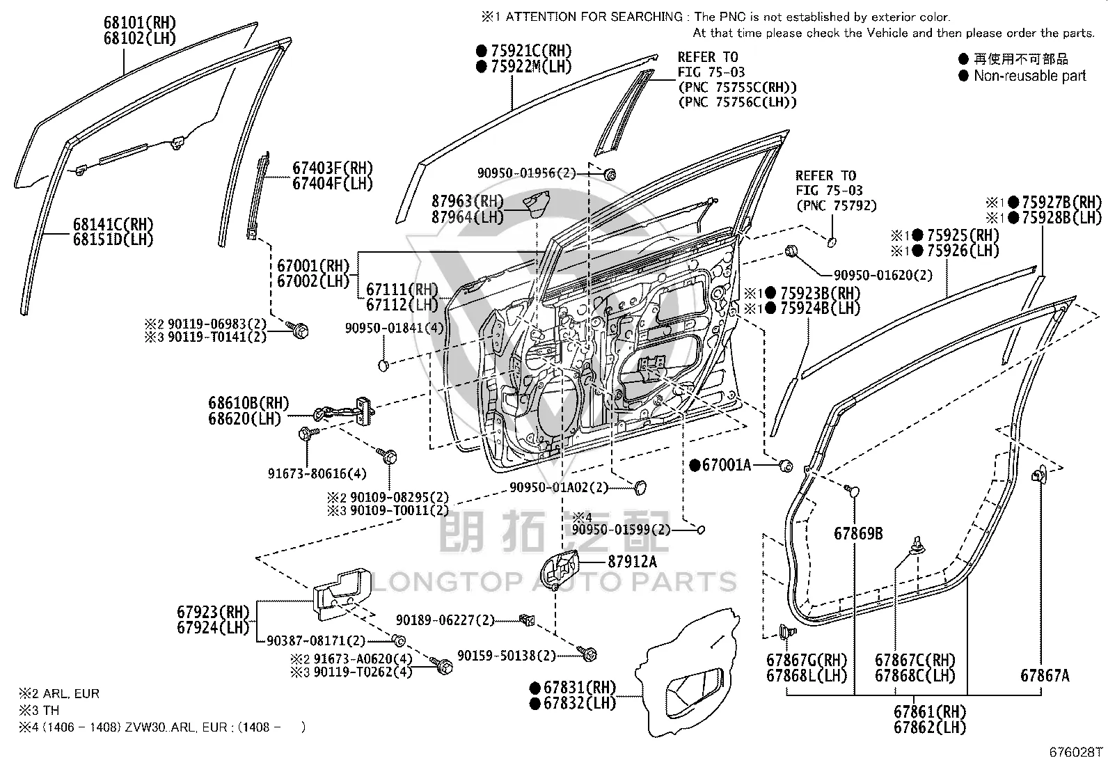 Right Front Door Glass 68101-47072 for Toyota Prius
