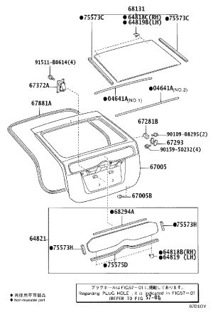 Rear Windshield 68105-47051 for Toyota Prius