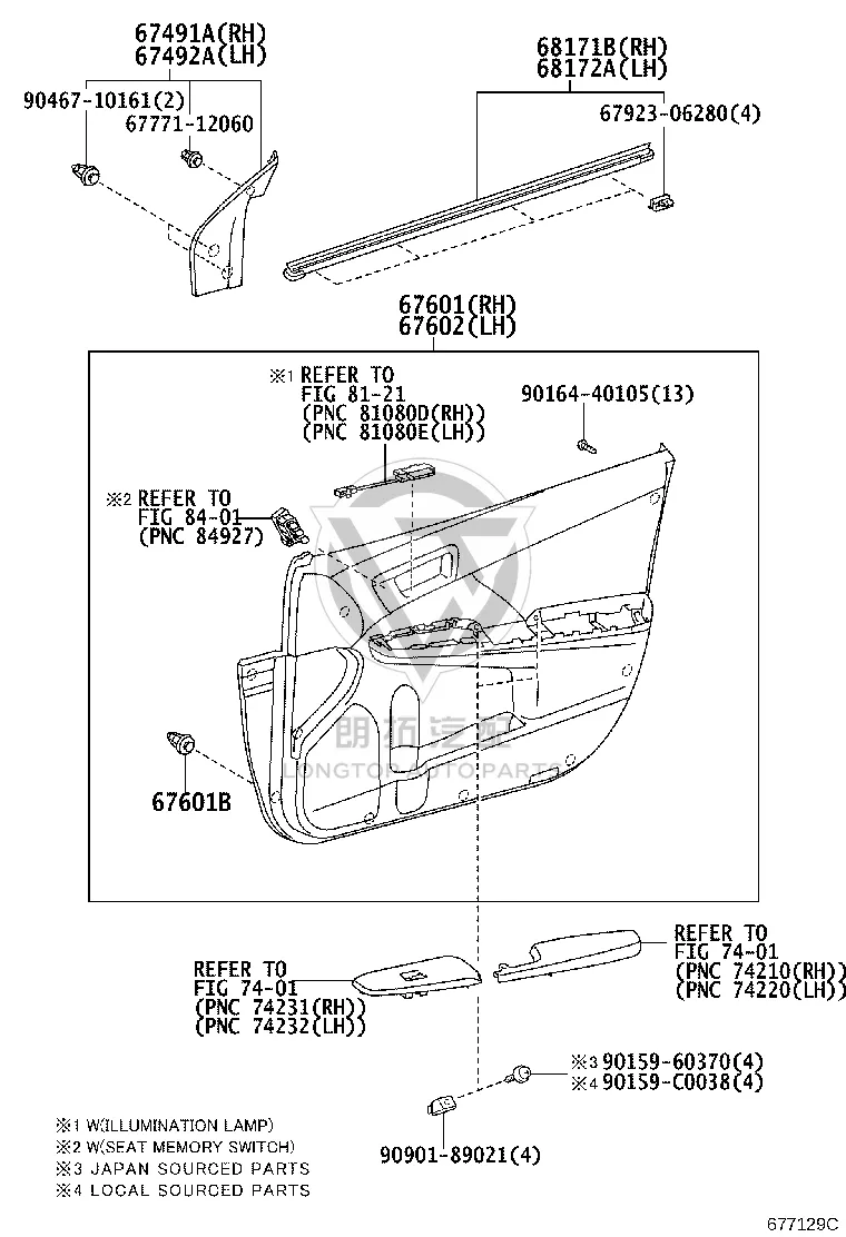 Front Left Inner Glass Retainer 68172-06112 for Toyota Camry