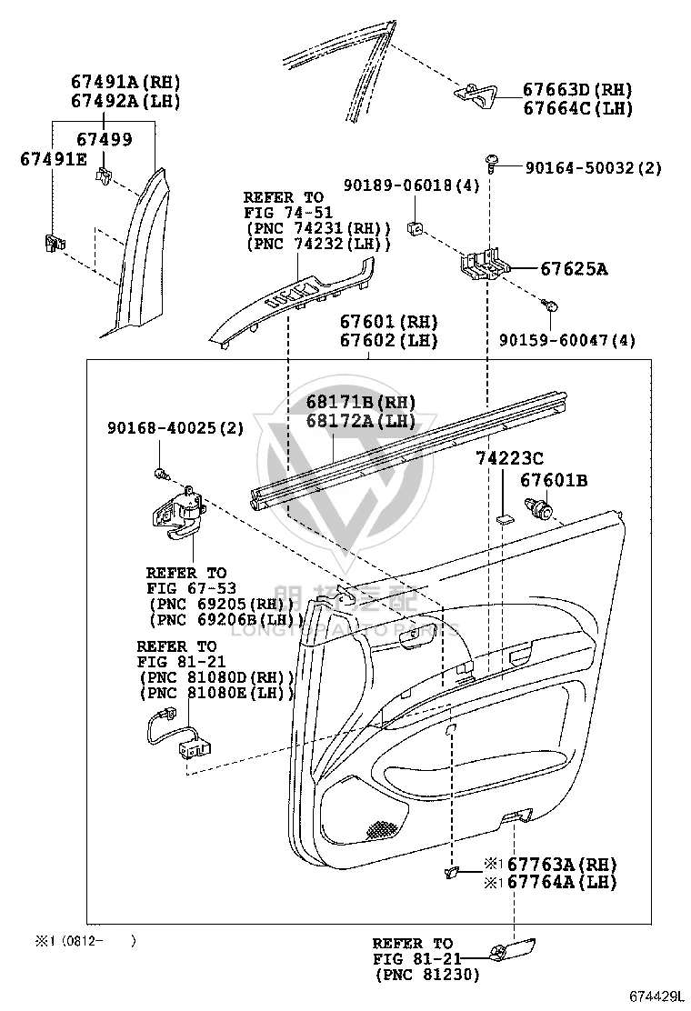 Front Door Glass Weatherstrip 68171-28070 for Toyota Previa