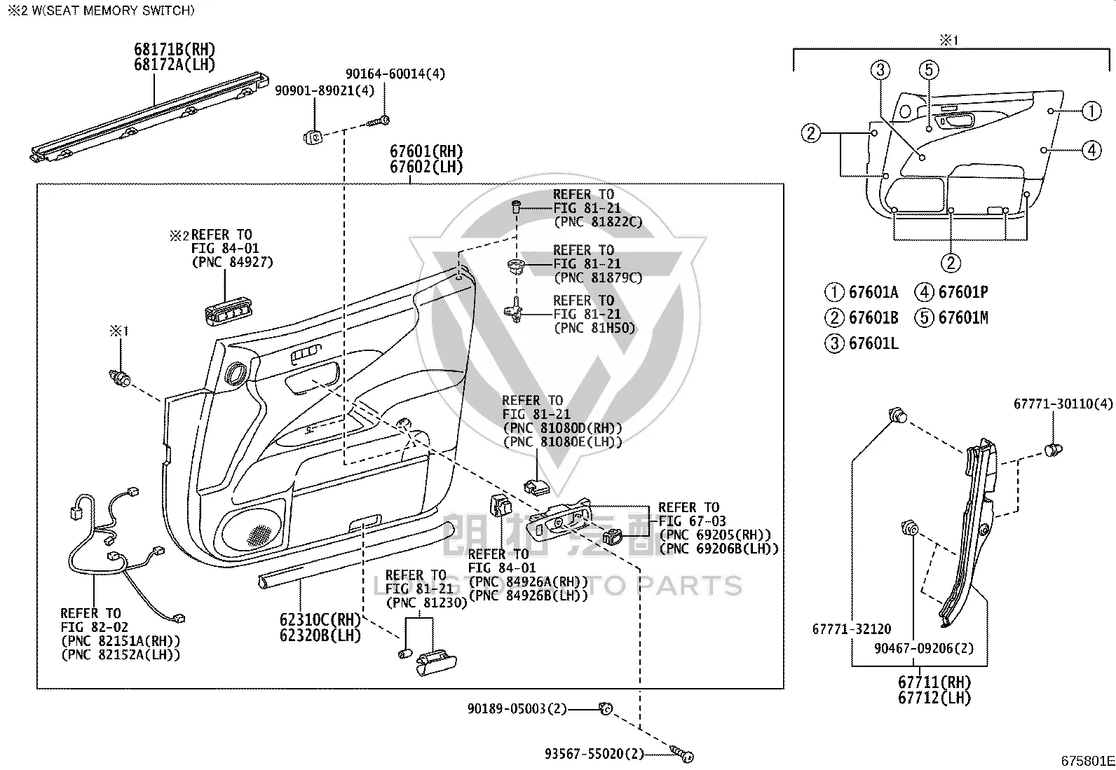Front door glass weatherstrip (right inner) 68171-50010 for Lexus LS460