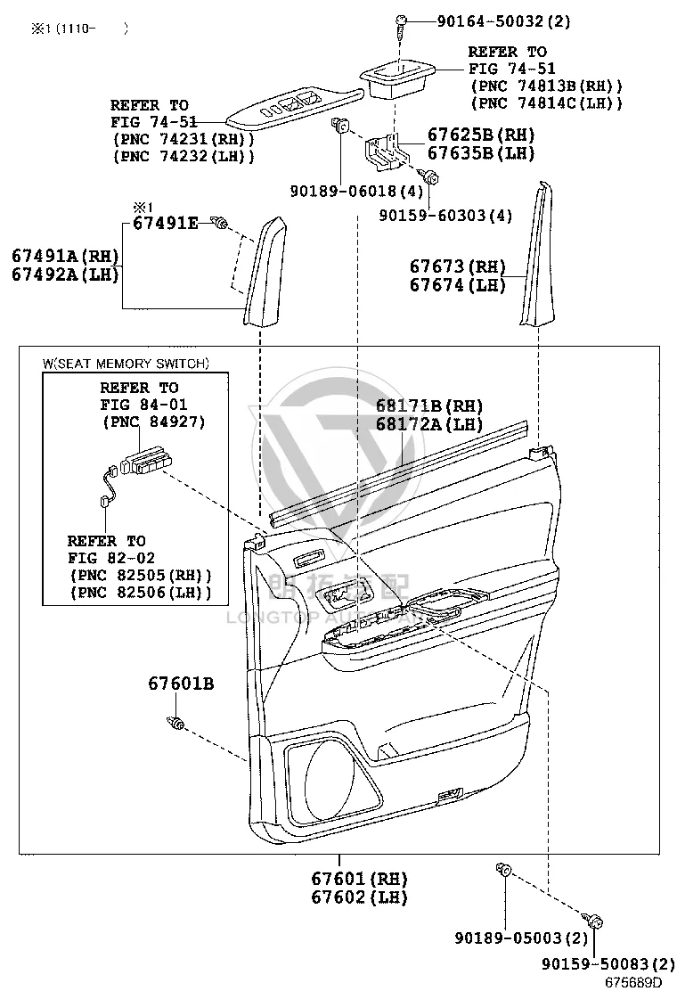 Front Door Glass Weatherstrip 68171-58020 for Toyota ALPHARD