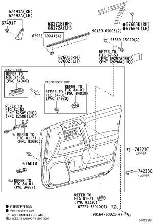 Front Door Glass Trim Left Inner 68172-60080 for Toyota 4RUNNER