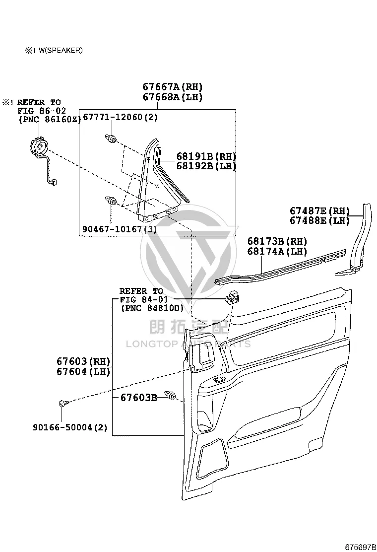 Rear Door Glass Weatherstrip Right Inner 68173-58021 for Toyota ALPHARD