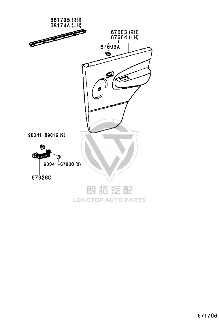 Rear Door Glass Strip Right Inner 68173-87401 for Toyota CAMI