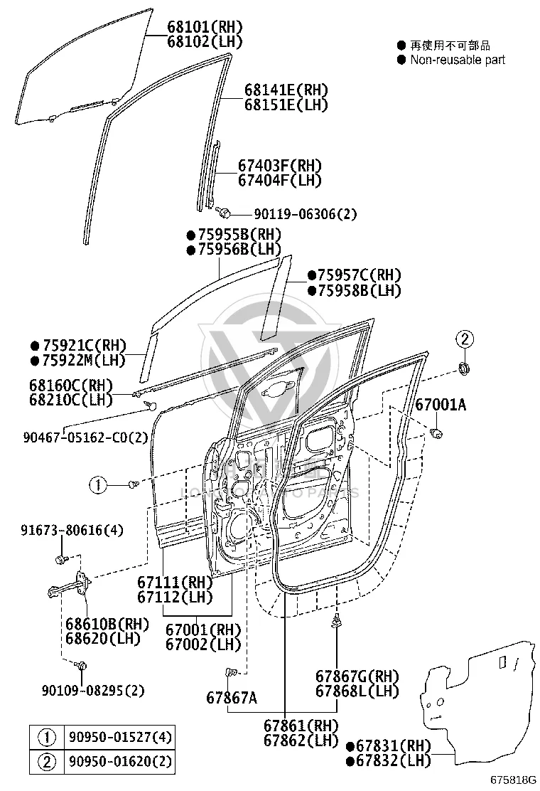 Front Door Check 68610-28060 for Toyota Alphard