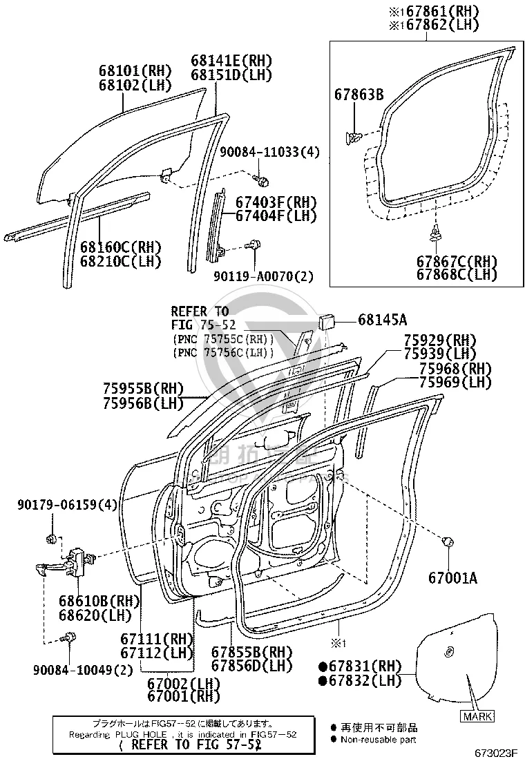 Front Door Check 68620-AE011 for Toyota Sienna