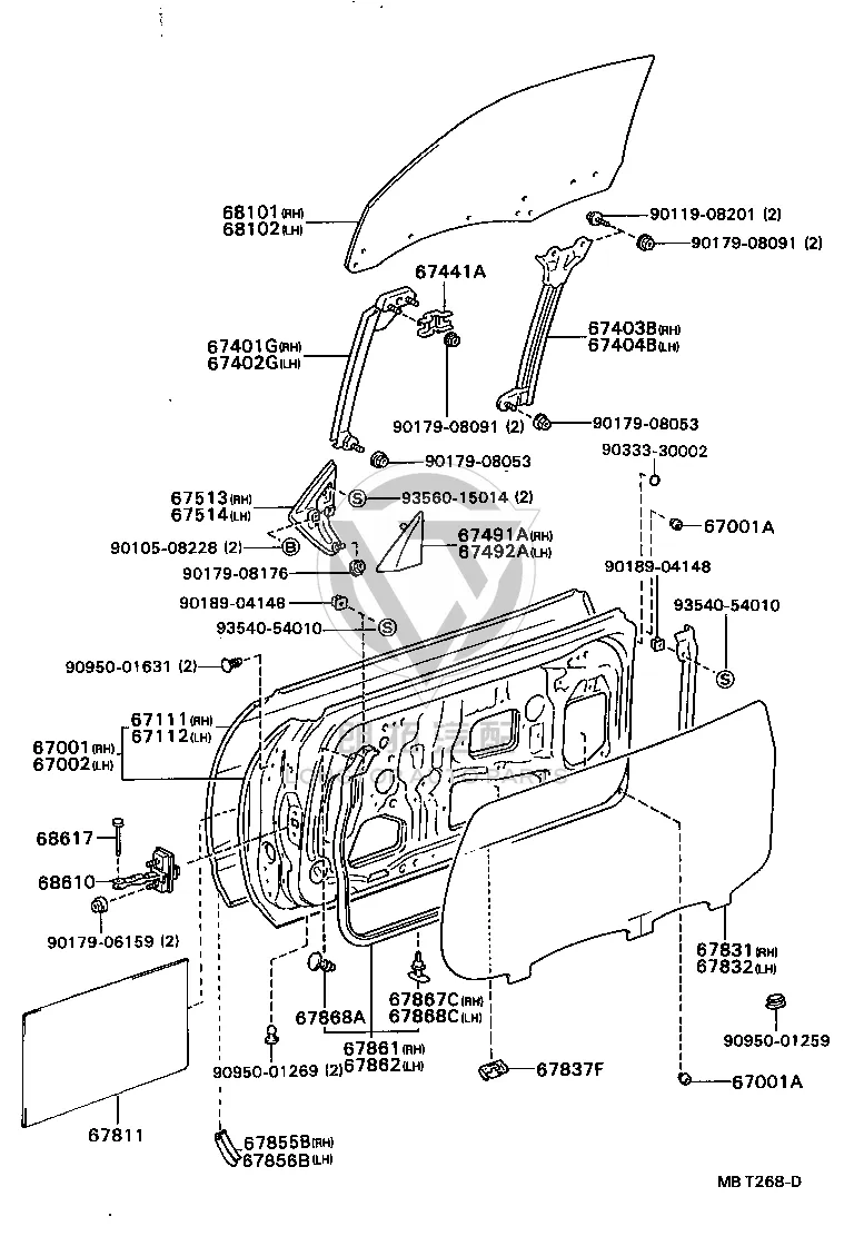Back Door Opening Check Pin 68617-20020 for Toyota CELICA