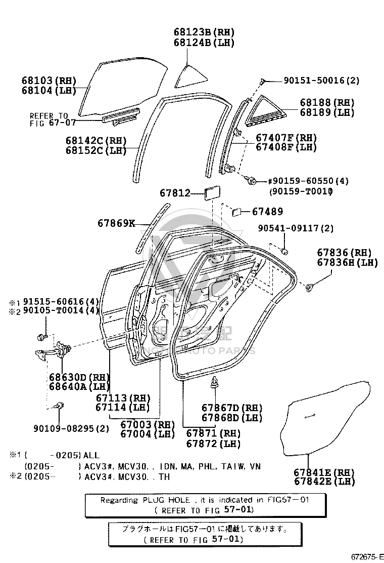 Rear Limit Switch 68630-33050 for Toyota Camry