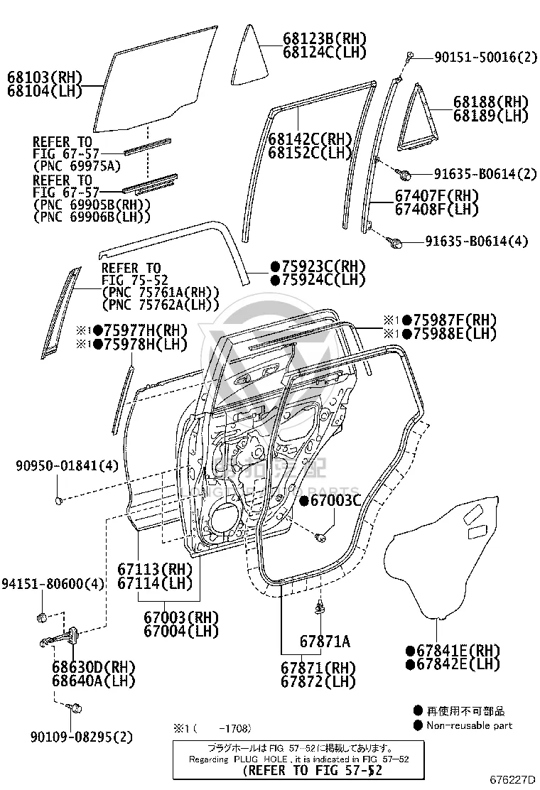 Rear Door Check 68630-60140 for Toyota 4RUNNER