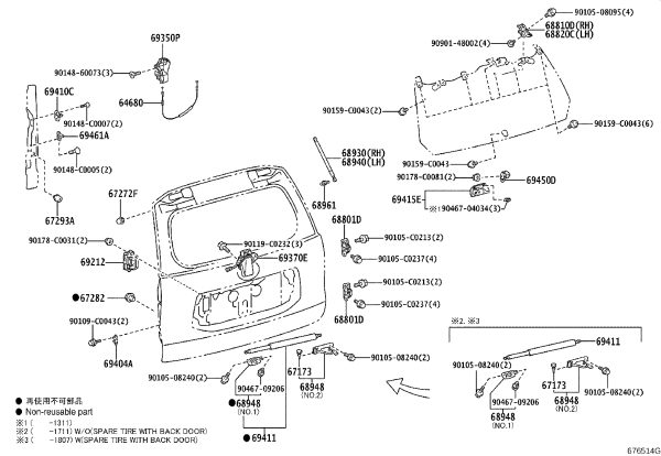 Tail Cover Limiter 68650-09040 for Toyota Land Cruiser Prado