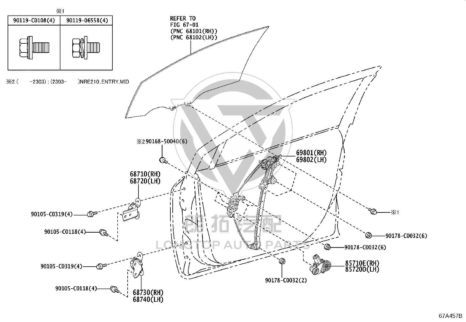Front Door Hinge 68710-02031 for Toyota Avalon