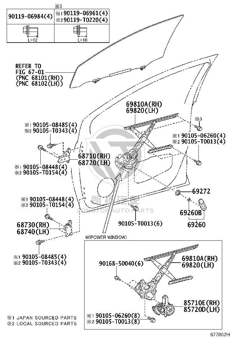 Front Door Hinge 68720-0K020 for Toyota Fortuner