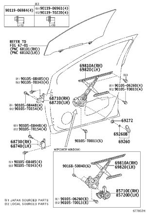 Shaft Snap Ring 90520-01274 for Toyota 4Runner