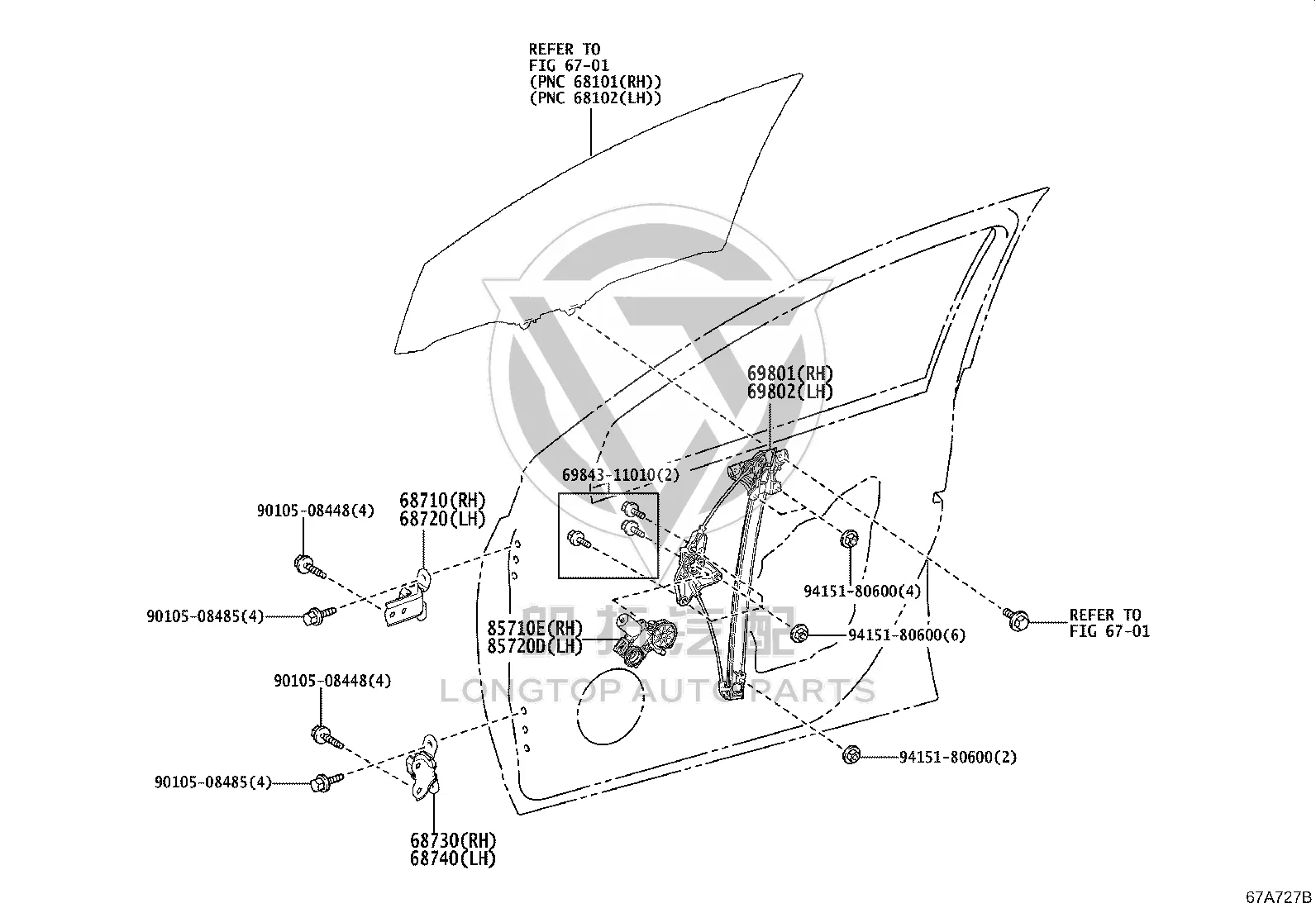 Front Door Hinge 68740-12120 for Toyota 4RUNNER