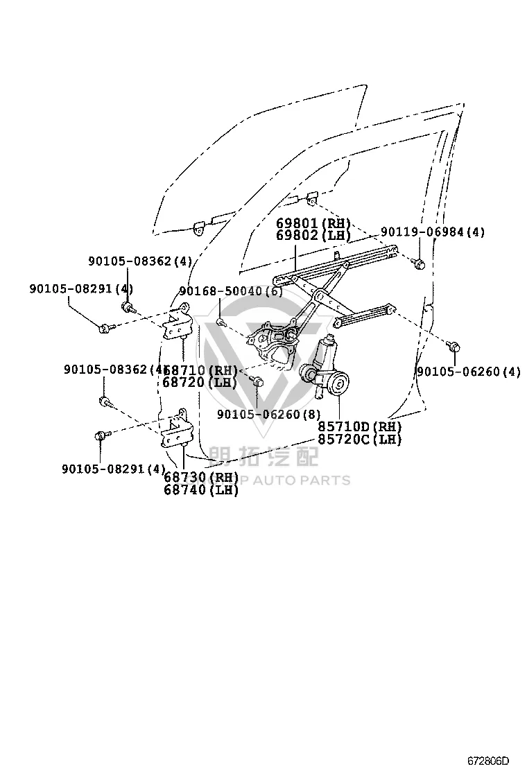 Front Door Hinge 68710-35031 for Toyota 4Runner