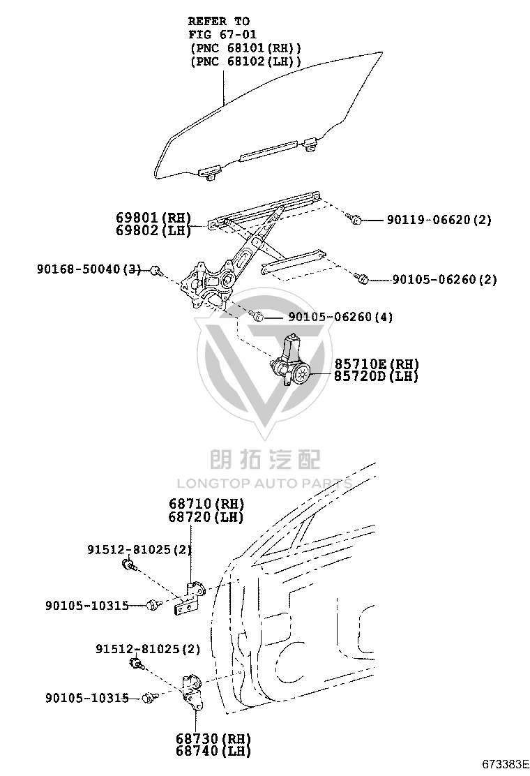 Front door hinge (upper left) 68720-30110 for Toyota Crown