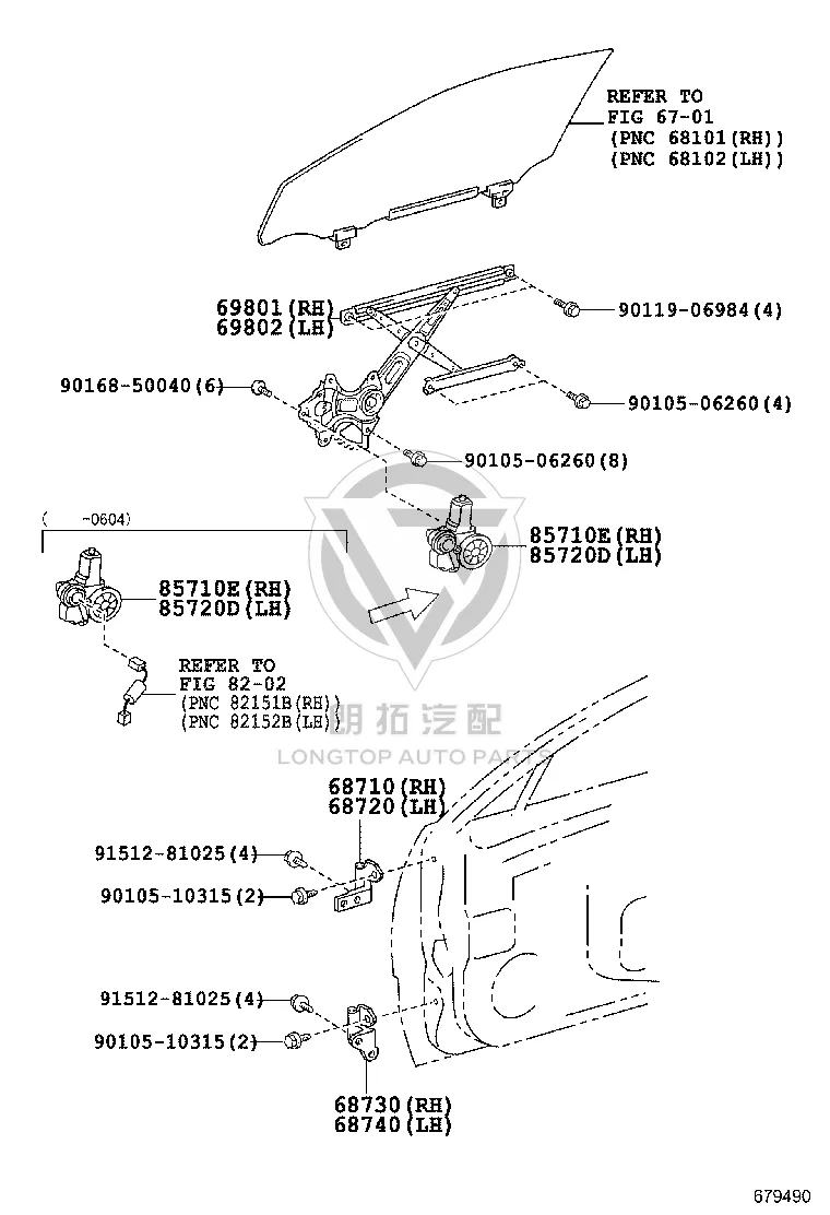 Rear Door Hinge Upper Right 68730-30180 for Toyota Mirai