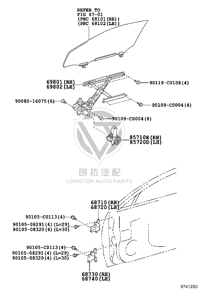 Front Door Window Regulator Left 69802-0P010 for Toyota Reiz