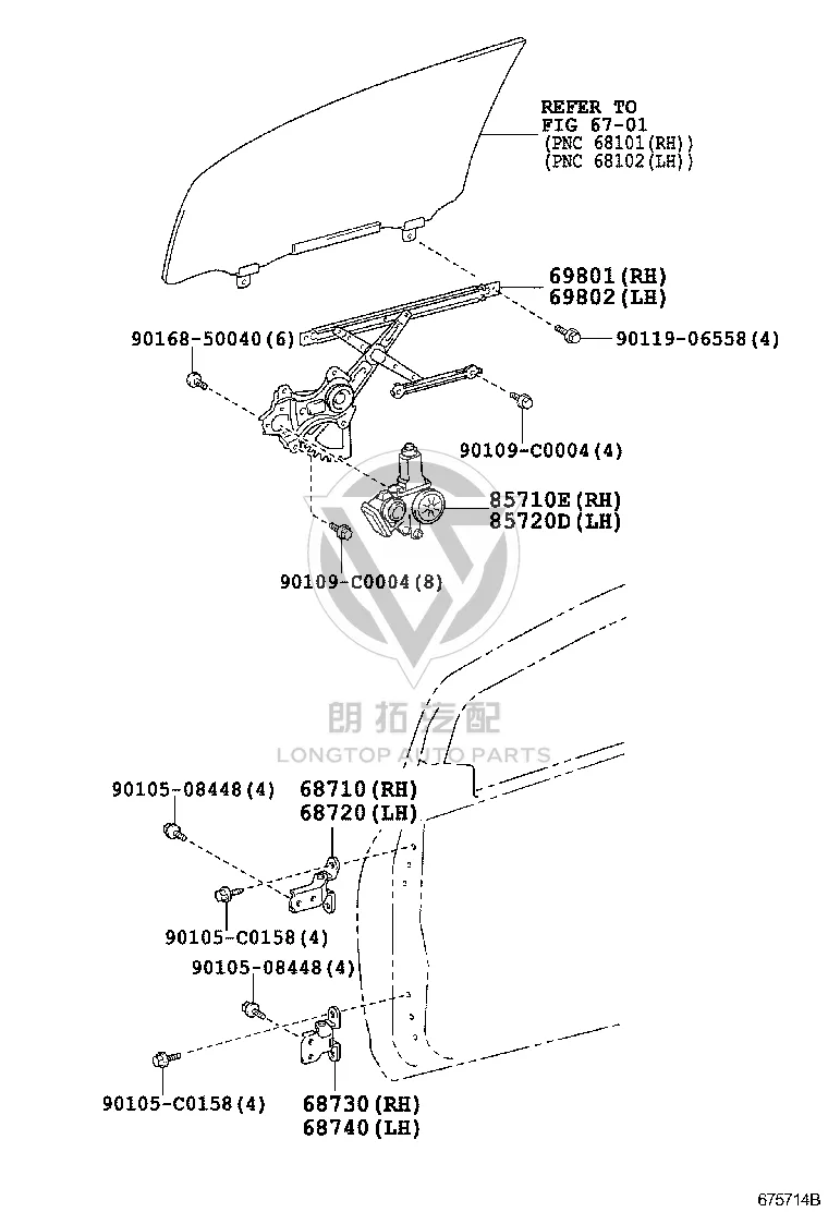 Front door hinge (lower left) 68740-0P011 for Toyota Camry