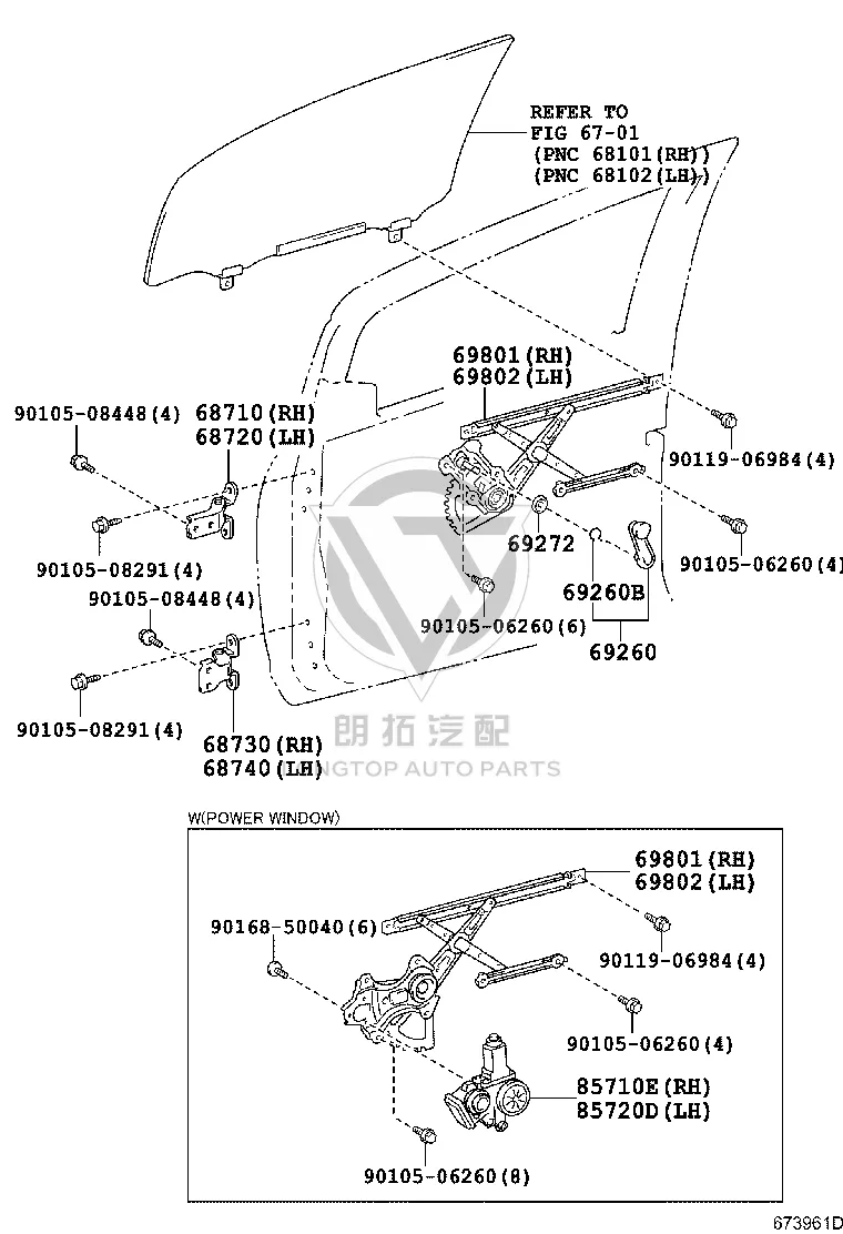 Front Door Hinge Bottom Right 68730-33020 for Toyota Camry