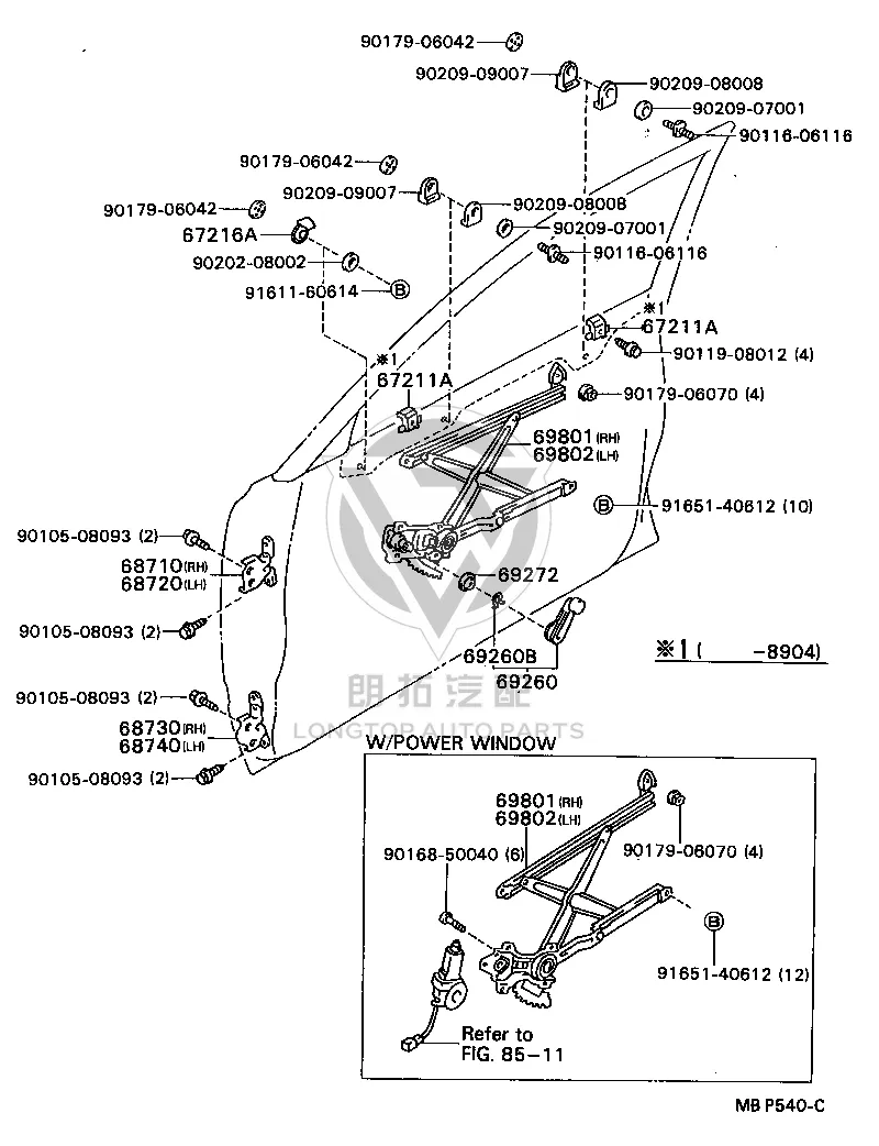 Front door hinge (lower left) 68740-22040 for Toyota CRESSIDA