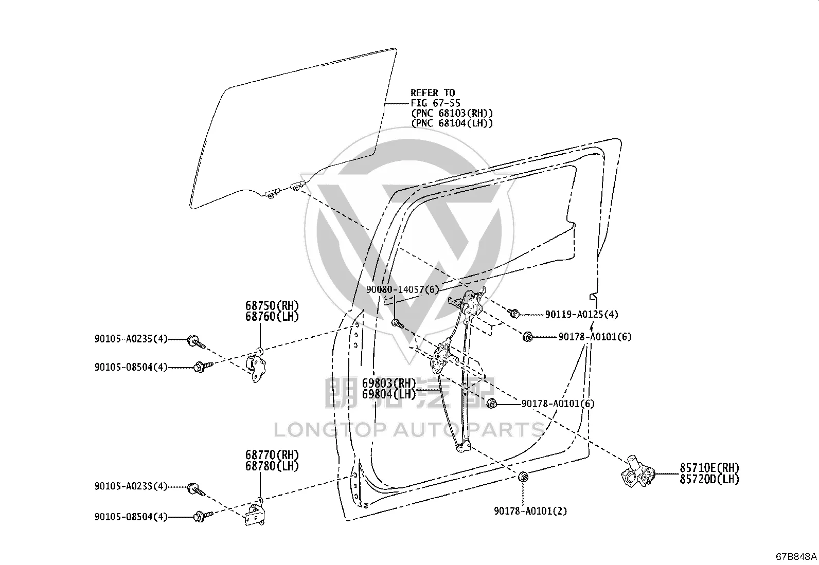 Rear Door Hinge 68750-0C020 for Toyota Sequoia