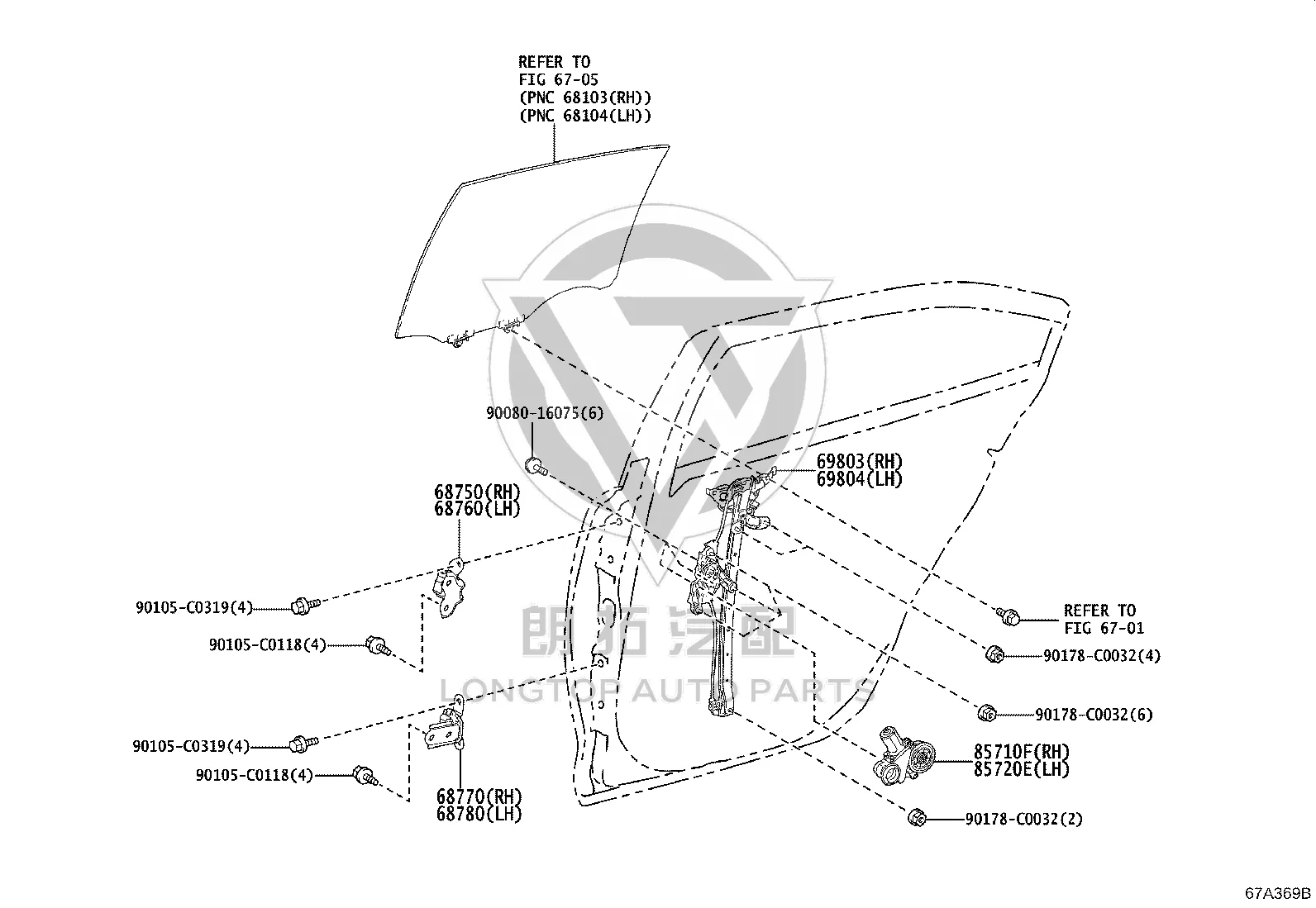 Rear door hinge (lower left) 68780-06060 for Toyota BZ4X