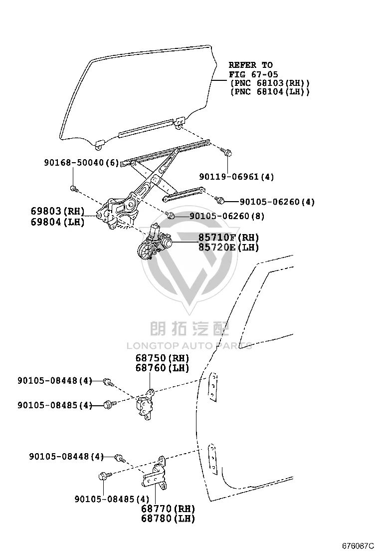 Back Door Hinge Upper Left 68760-35042 for Toyota WISH