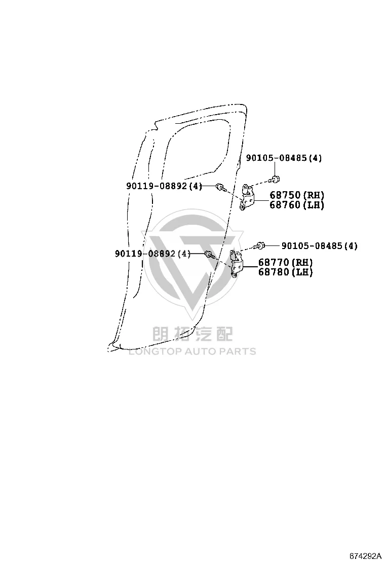 Back Door Hinge (Upper Right) 68750-52021 for Toyota FJ Cruiser