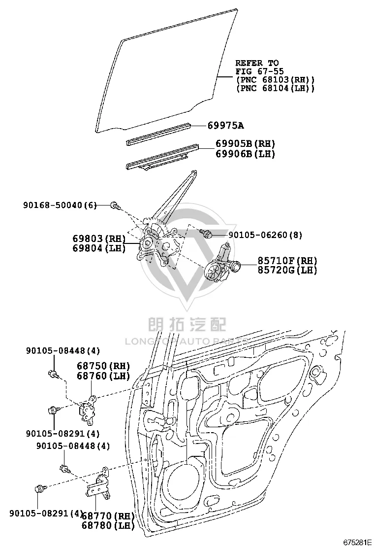 Rear Door Hinge Left Upper 68760-60060 for Toyota Land Cruiser
