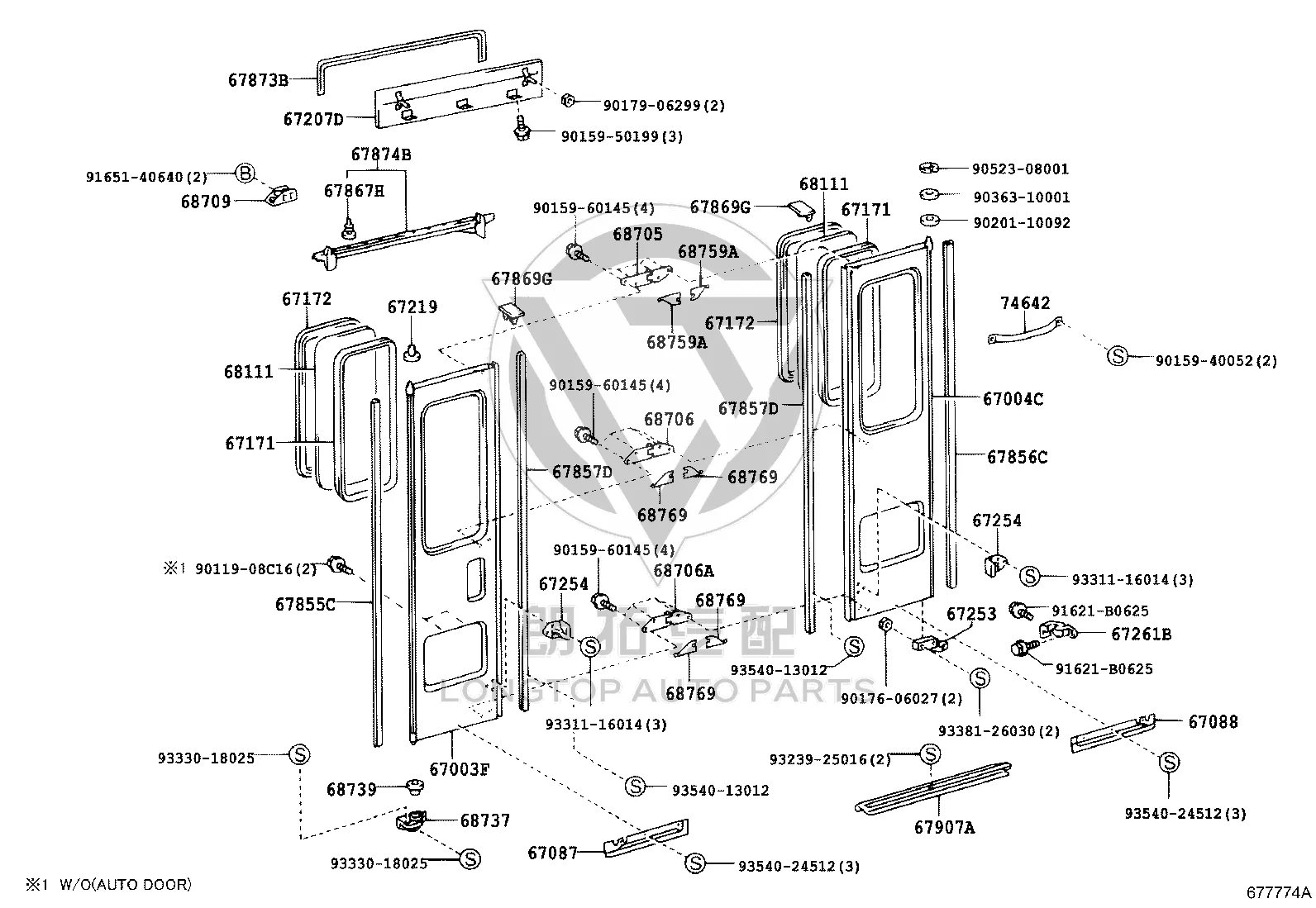 Center Door No. 2 Hinge Spacer 68769-90B00 for Toyota Coaster