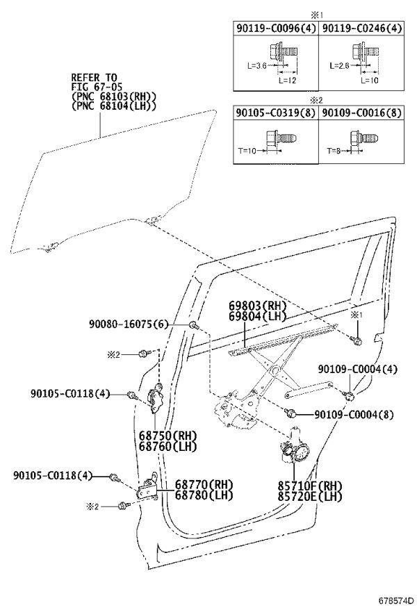 Rear door hinge (lower right) 68770-E030 for Toyota Highlander