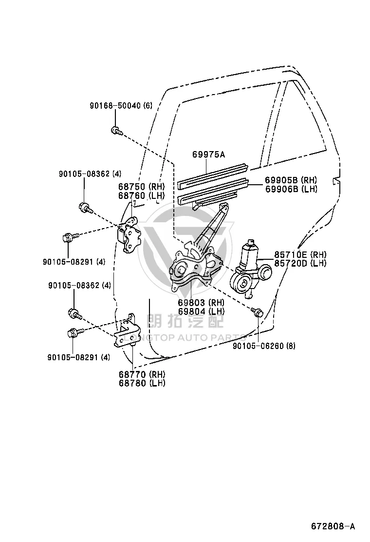 Rear Door Hinge 68770-35051 for Toyota 4RUNNER