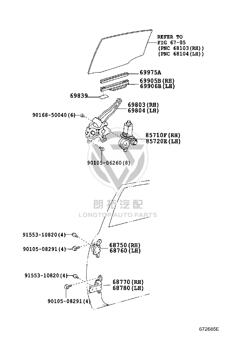 Rear Door Hinge 68780-60031 for Toyota XA