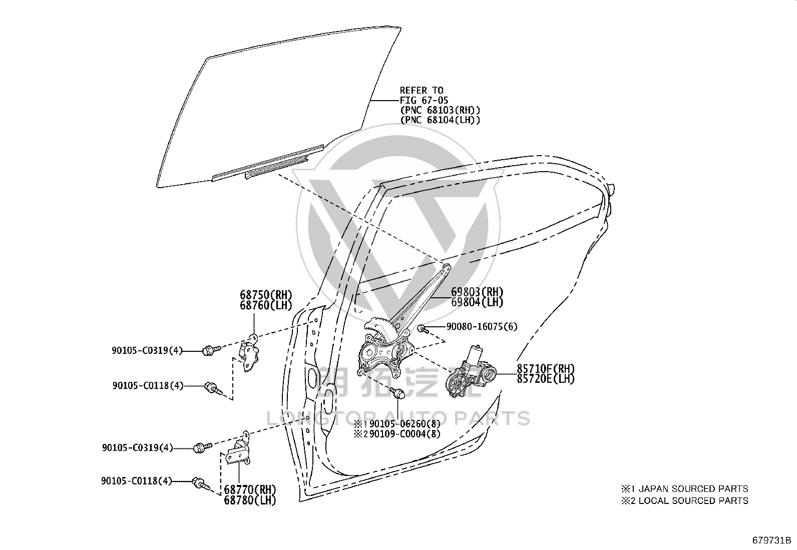 Rear Door Glass Lift Motor 85710-06321 for Toyota Camry