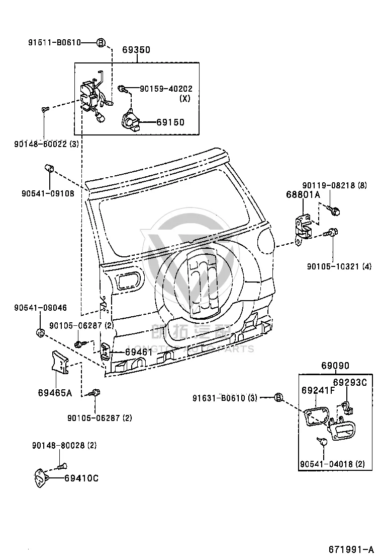 Tailgate Lock Assembly 69110-42090 for Toyota RAV4