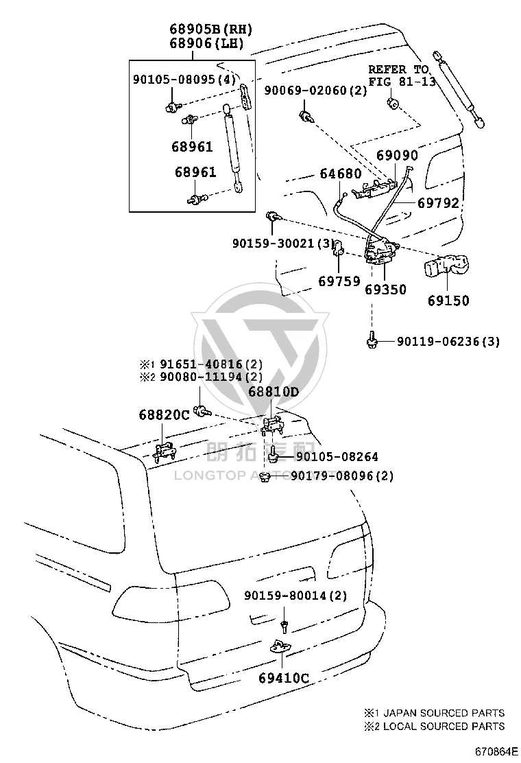 Tail Lid Hinge Upper Right 68810-08010 for Toyota Sienna