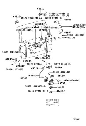 Rear Cover Lock Motor 69150-0C010 for Toyota Sequoia