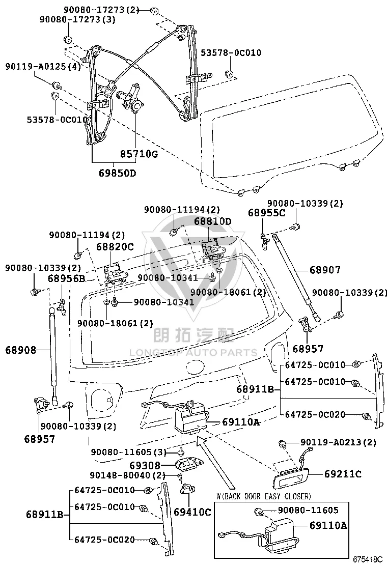 Tail Cover Lock Assembly 69110-0C041 for Toyota Sequoia